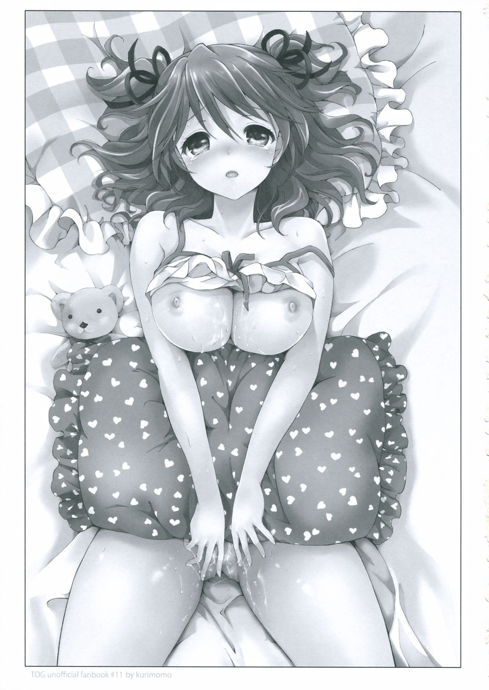 Hentai Manga Comic-Cheria-chan no Pajama de Ojama-Read-2